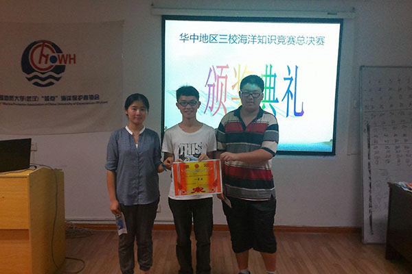 图片2.jpg 图片2.jpg