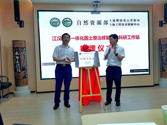 微信图片_20220613195926
