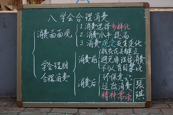 2.jpg 2.jpg