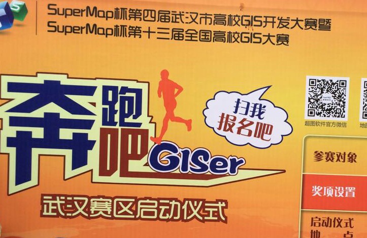 图片1_1427618516072.jpg 图片1_1427618516072.jpg