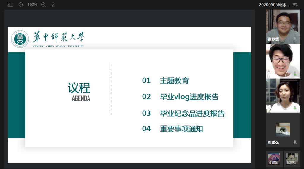 B843 B843