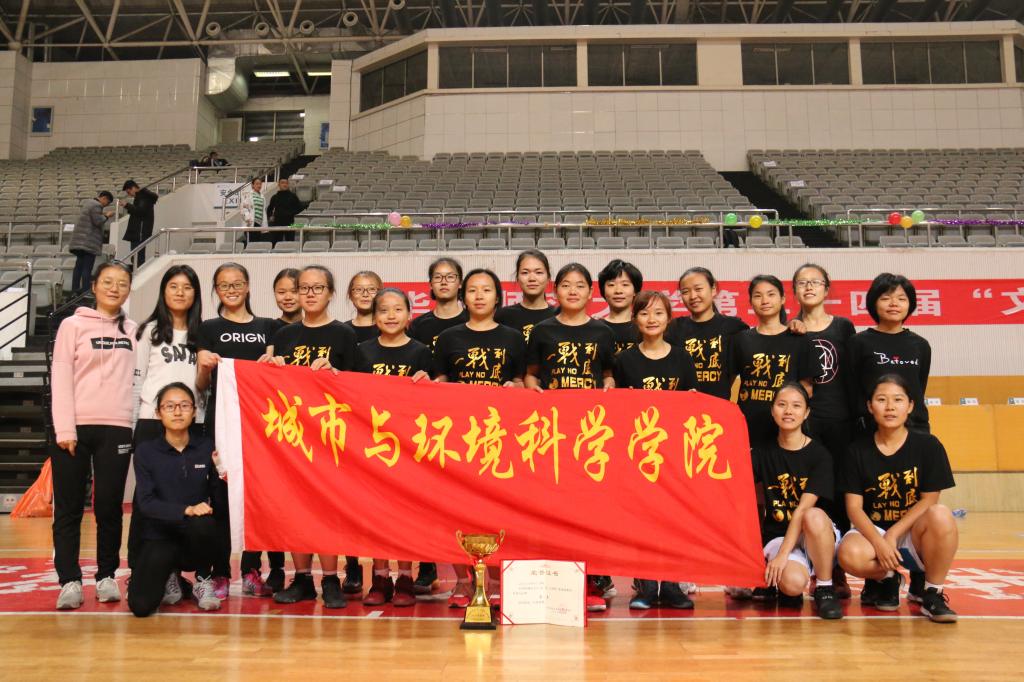 女篮队员合照 女篮队员合照