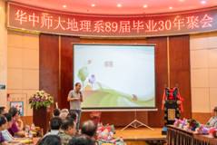 WK_09504