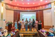 WK_09628