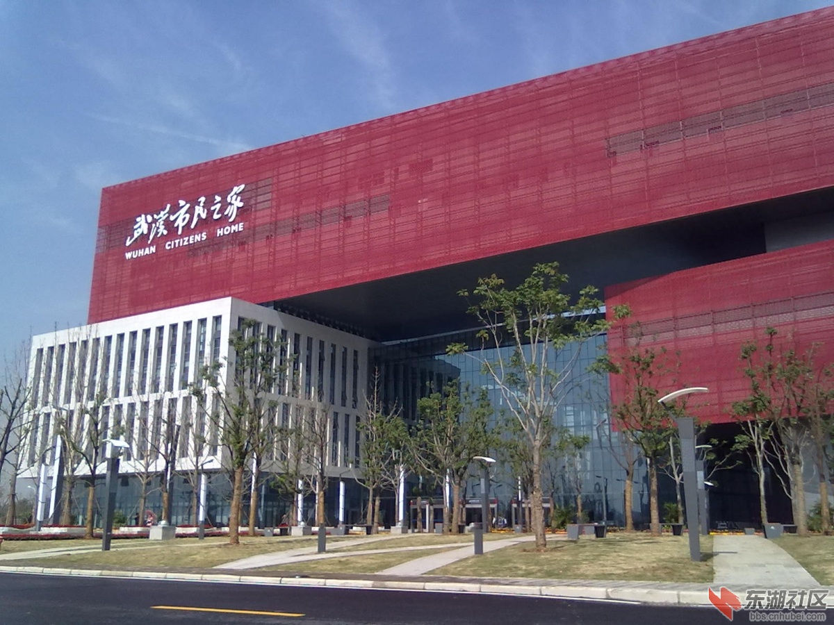 武汉市民之家2.jpg 武汉市民之家2.jpg