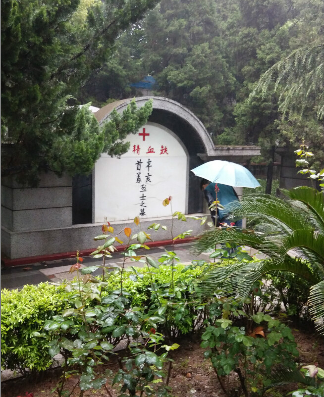 清明活动1.jpg