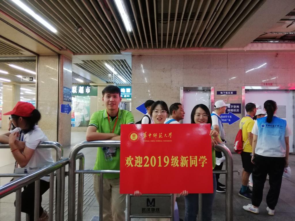1D285 1D285