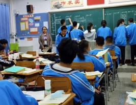 QQ图片20201109212314