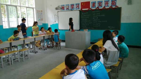 0718+城环罗田+支教歌唱_副本.jpg 0718+城环罗田+支教歌唱_副本.jpg