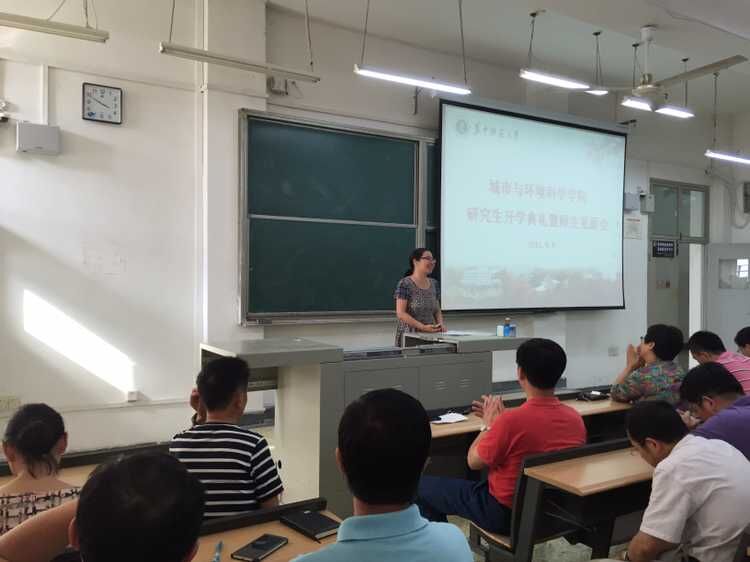 QQ图片20150908164549.jpg