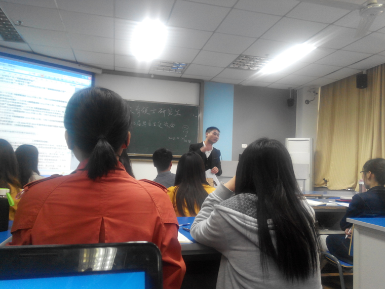 学教新老交流2.png 学教新老交流2.png