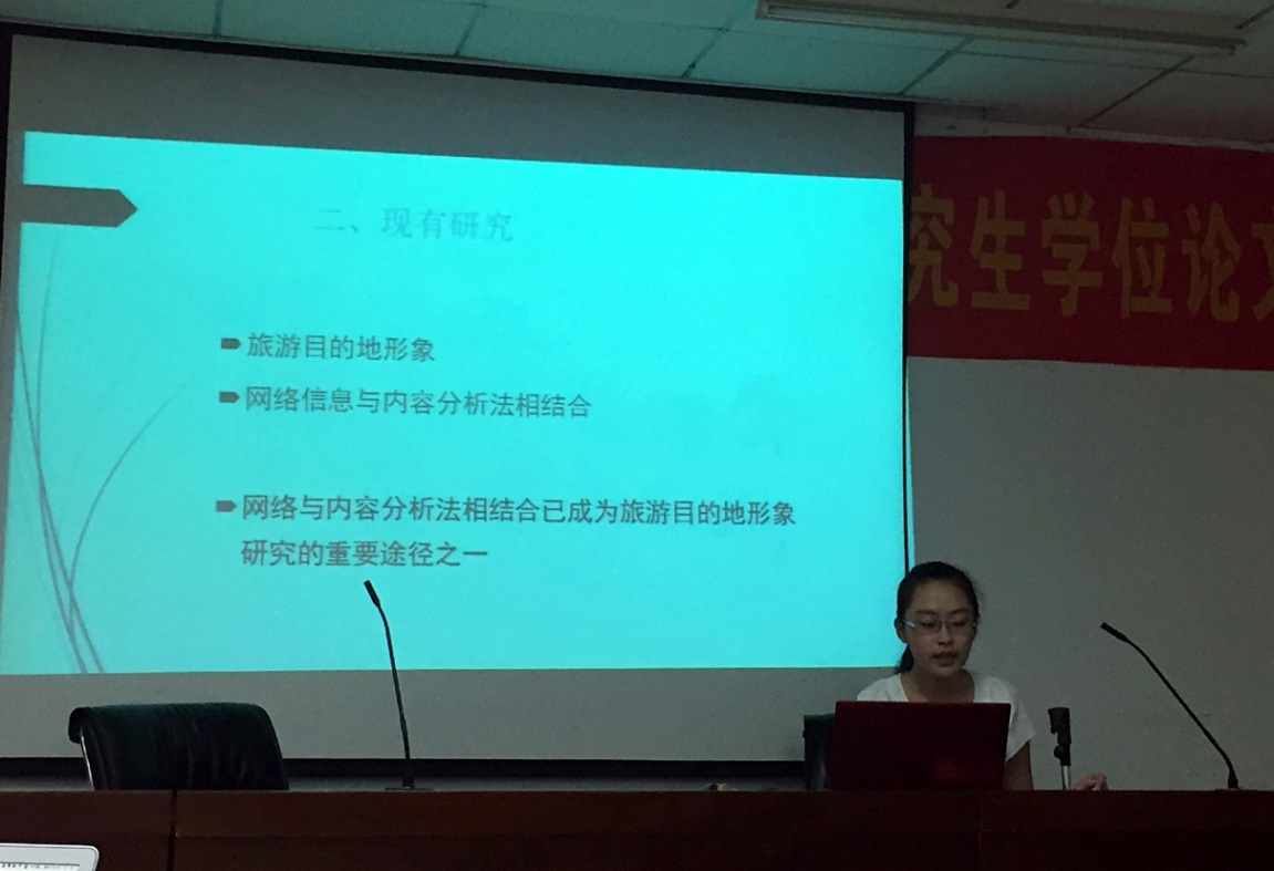 同学们进行精彩展示.jpg 同学们进行精彩展示.jpg