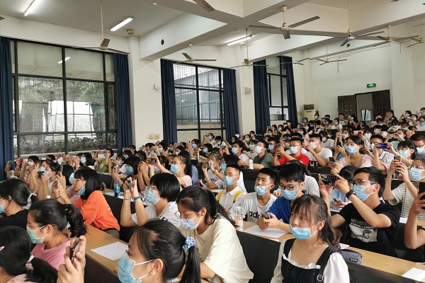 1F3EB