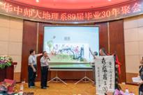 WK_09560