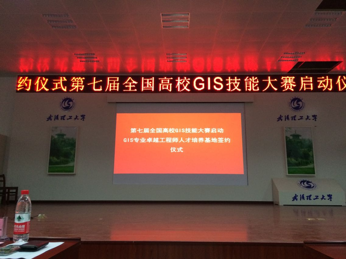 今天.png 今天.png