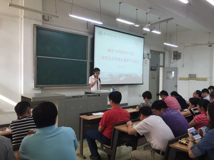 QQ图片20150908164709.jpg