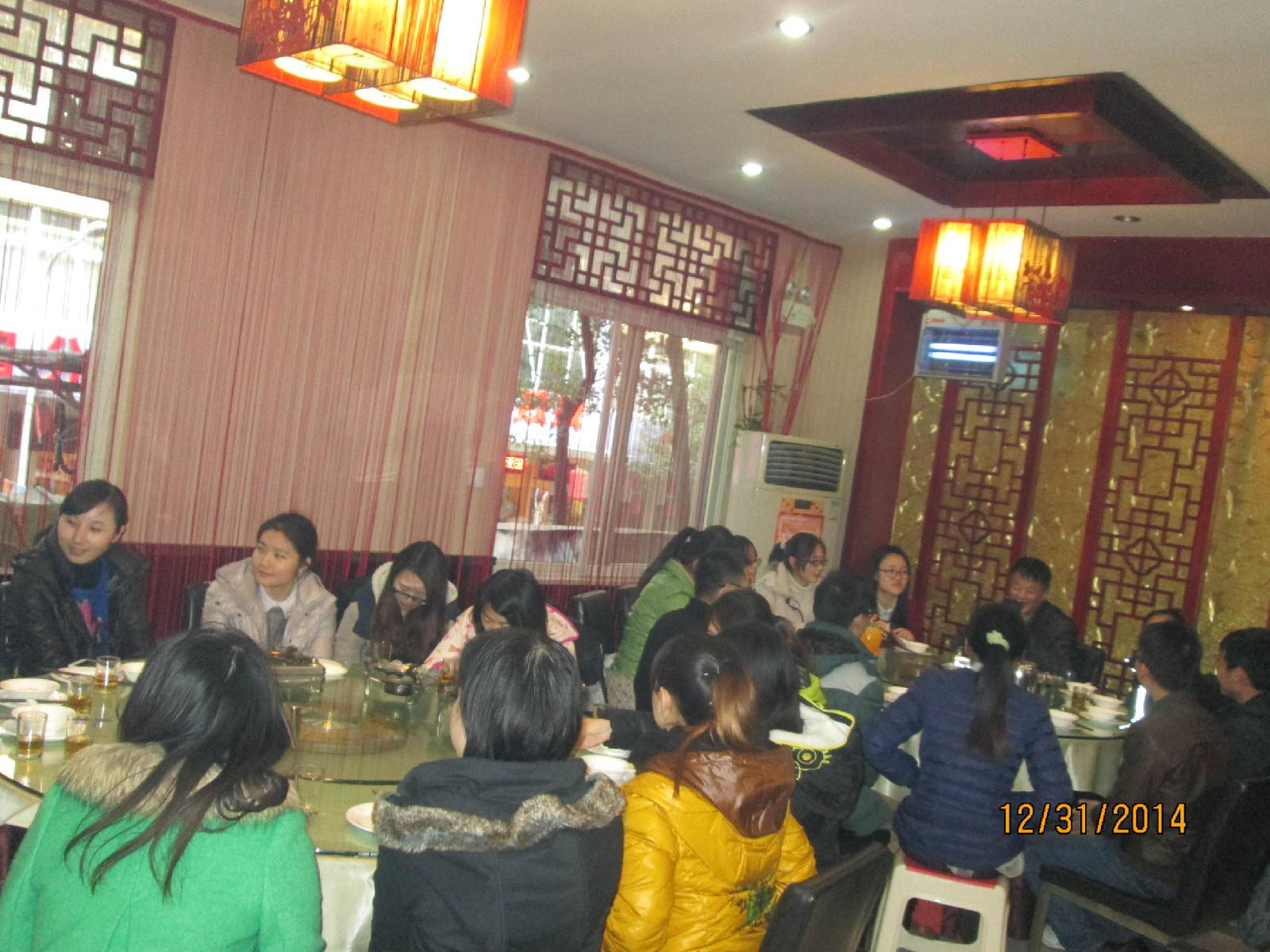 学教跨新年1.jpg