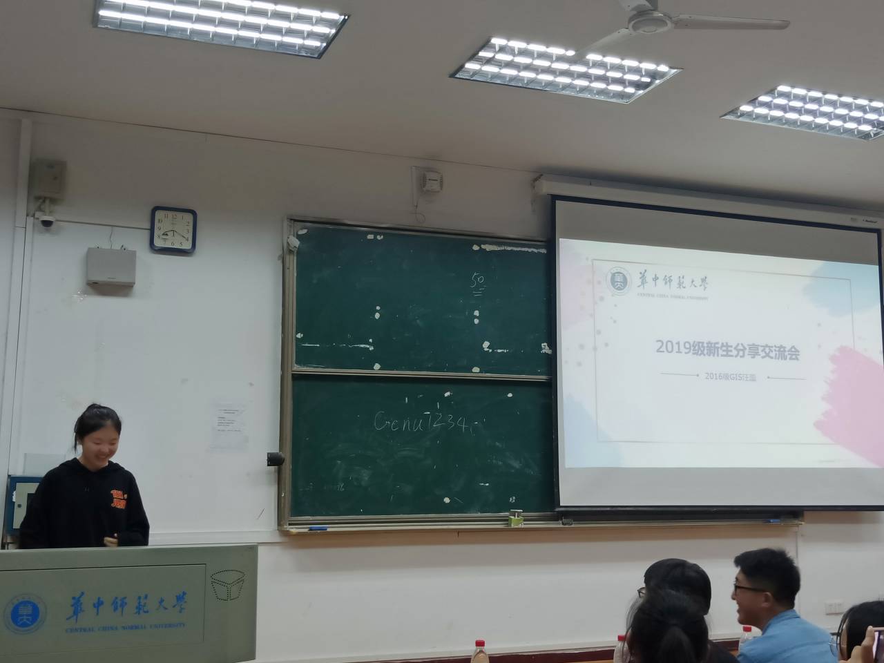 111B5 111B5