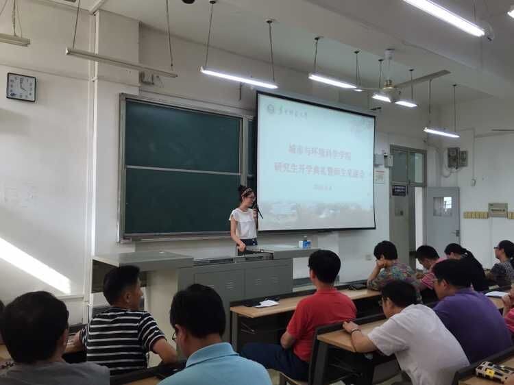 QQ图片20150908164700.jpg