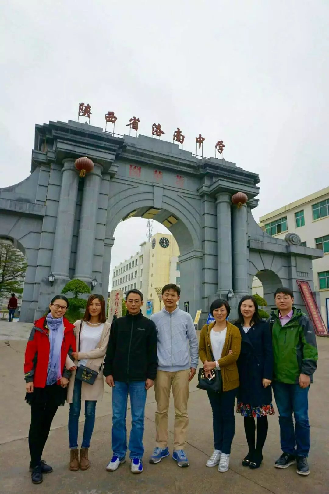 在洛南中学走访、座谈