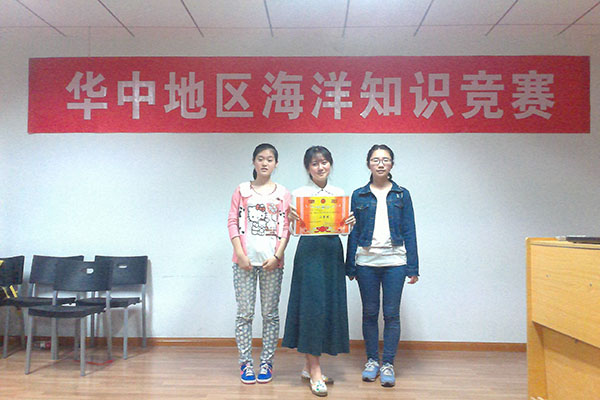 图片3.JPG 图片3.JPG