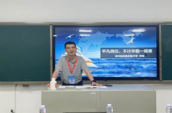 微信图片_20230513142910