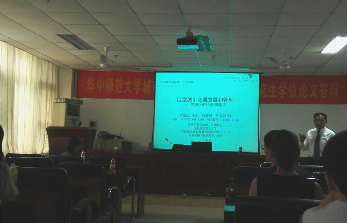 被伊利诺伊大学2.png 被伊利诺伊大学2.png
