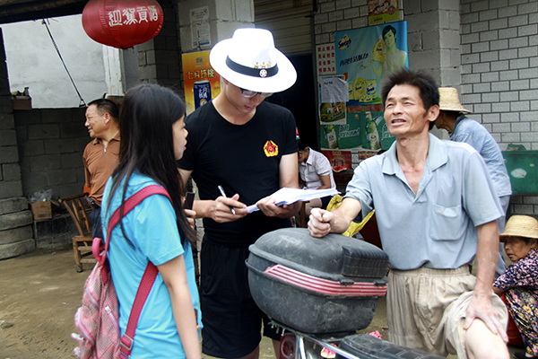 IMG_7705.jpg